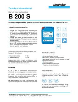 Brochure